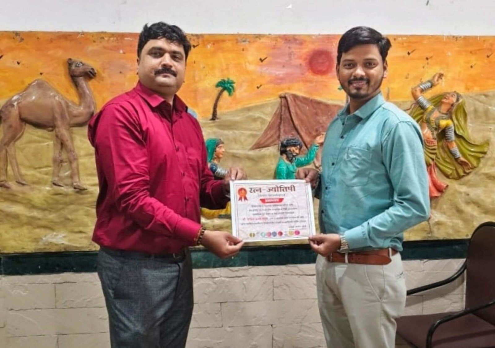 Astro-Gemologist Ankit Main, Best Gemologist in Ratnagiri